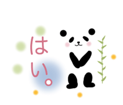 Panda in a balloon. sticker #10575105