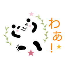 Panda in a balloon. sticker #10575106