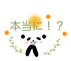 Panda in a balloon. sticker #10575107