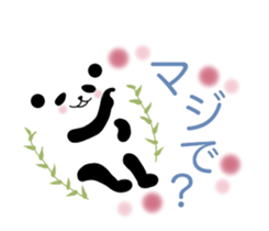 Panda in a balloon. sticker #10575108