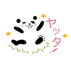 Panda in a balloon. sticker #10575109