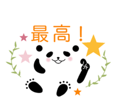 Panda in a balloon. sticker #10575110