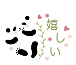 Panda in a balloon. sticker #10575111