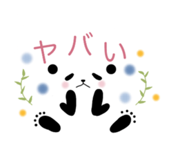 Panda in a balloon. sticker #10575113