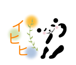 Panda in a balloon. sticker #10575114