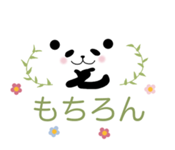 Panda in a balloon. sticker #10575115