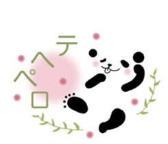 Panda in a balloon. sticker #10575119