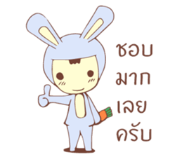 MR.WONG WAI sticker #10575162