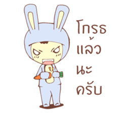MR.WONG WAI sticker #10575164
