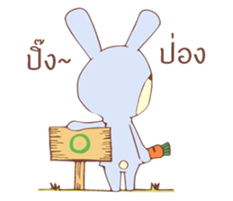 MR.WONG WAI sticker #10575166