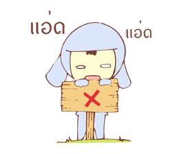 MR.WONG WAI sticker #10575167
