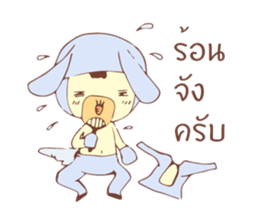 MR.WONG WAI sticker #10575172