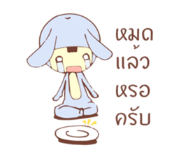 MR.WONG WAI sticker #10575175