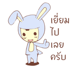 MR.WONG WAI sticker #10575176