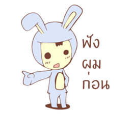 MR.WONG WAI sticker #10575177