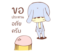 MR.WONG WAI sticker #10575178