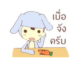 MR.WONG WAI sticker #10575180