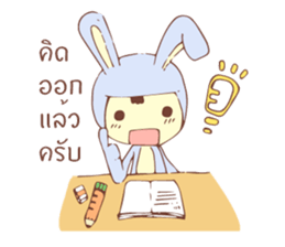 MR.WONG WAI sticker #10575181