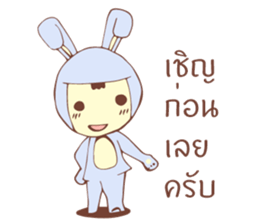 MR.WONG WAI sticker #10575185