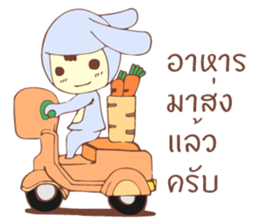 MR.WONG WAI sticker #10575188
