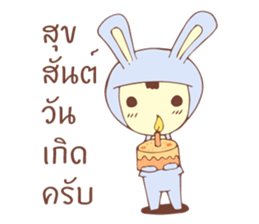 MR.WONG WAI sticker #10575189