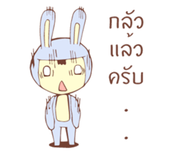 MR.WONG WAI sticker #10575192