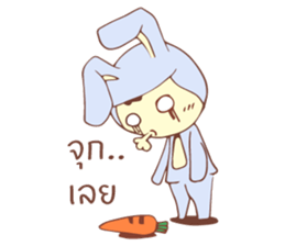 MR.WONG WAI sticker #10575193