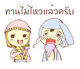 MR.WONG WAI sticker #10575196