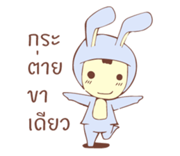 MR.WONG WAI sticker #10575198