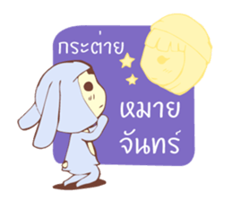 MR.WONG WAI sticker #10575199