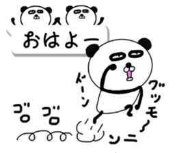 It is the panda.Panda-ish?13 fukidashi 3 sticker #10575120