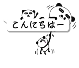 It is the panda.Panda-ish?13 fukidashi 3 sticker #10575121