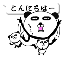 It is the panda.Panda-ish?13 fukidashi 3 sticker #10575122