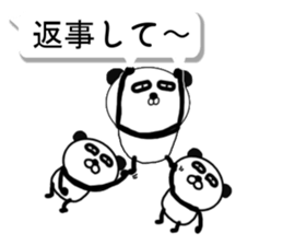 It is the panda.Panda-ish?13 fukidashi 3 sticker #10575131