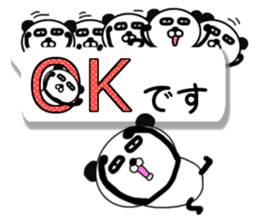 It is the panda.Panda-ish?13 fukidashi 3 sticker #10575137