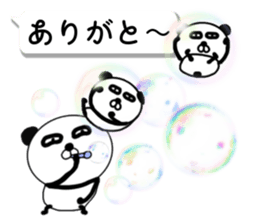 It is the panda.Panda-ish?13 fukidashi 3 sticker #10575138