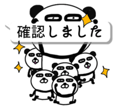 It is the panda.Panda-ish?13 fukidashi 3 sticker #10575141