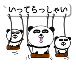 It is the panda.Panda-ish?13 fukidashi 3 sticker #10575147