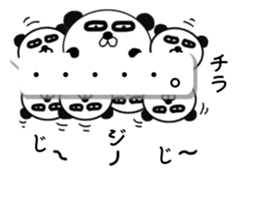It is the panda.Panda-ish?13 fukidashi 3 sticker #10575149