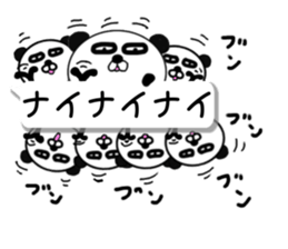 It is the panda.Panda-ish?13 fukidashi 3 sticker #10575152