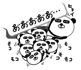 It is the panda.Panda-ish?13 fukidashi 3 sticker #10575153