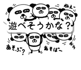 It is the panda.Panda-ish?13 fukidashi 3 sticker #10575154