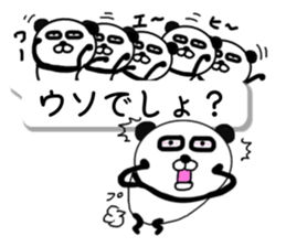 It is the panda.Panda-ish?13 fukidashi 3 sticker #10575157