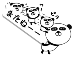 It is the panda.Panda-ish?13 fukidashi 3 sticker #10575158