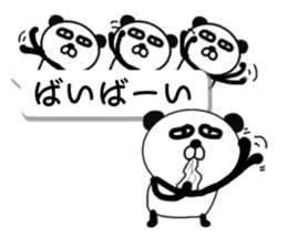 It is the panda.Panda-ish?13 fukidashi 3 sticker #10575159