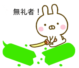 Rabbit Usahina Samurai Balloon sticker #10575240