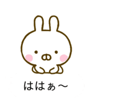 Rabbit Usahina Samurai Balloon sticker #10575246