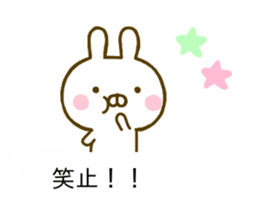 Rabbit Usahina Samurai Balloon sticker #10575257