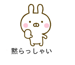 Rabbit Usahina Samurai Balloon sticker #10575268