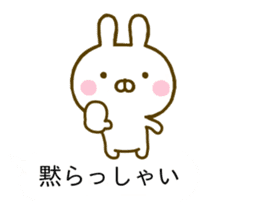 Rabbit Usahina Samurai Balloon sticker #10575268
